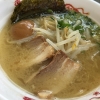 先日、私もラーメンフェスタに参加させて頂きました。

私が選んだのは、鹿児島のラーメン黒天です。

煮卵をトッピングして頂きました(^^)/

スープは少し甘めでコクと深みがあり、イメージしていた
豚骨とは違い、とても新鮮でした♪