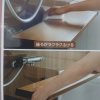 「ユニットバス」の画像です。
