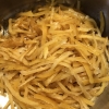「はるかちゃん」の画像です。