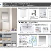 パナソニック製
収納の多い洗面台
