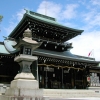 「横架材について」の画像です。