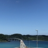 「夏だ!! 角島へ行こう!! パート1」の画像です。