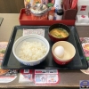 「「元気の源、朝ごはん」」の画像です。