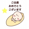 「うれしいことがたくさんありました!」の画像です。