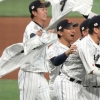 「「残念です」」の画像です。
