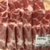 以前はイエリコ豚にはまってましたが、最近気に入っている食材はこれです!!

『国産豚肩ローススライス』