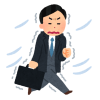 先日あまりにも車の中が暑くて
窓の開け閉めだけでは
温度を調節することができず
とうとう冷房を使ってしまった
てんちょう です!

これだけ暖かい日が続くと
感覚がおかしくなってしまって
今日の外の寒さ具合をちょっと
残念に思ったりしています