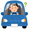 ども てんちょう です

営業という仕事柄どうしても
車を運転している場面が
日常的に多くなるものですが

先日その運転中に突然近くで
「コツッ」という音がしました

「なに?なに?」となりながら
まわりを見ても特に何もない