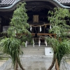 「お家づくりについて【地鎮祭】」の画像です。