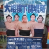「お詫び」の画像です。