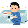 「ミッション:インポッシブル」の画像です。