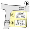 【 新規 売土地情報 】下松市 切山 2区画 販売開始!