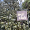 ども てんちょう です

先日のお休みの日に
光市室積にあるパン屋さん
ボンクレール(bon clair)さんに
いってきました

今まで室積に何度も足を
運んでいるにもかかわらず
お恥ずかしながら
このパン屋さんのことは
存じておりませんでした
