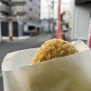 「いつも 必ず 素晴らしい」の画像です。