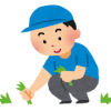 「休日の過ごし方」の画像です。