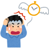 「休日の過ごし方」の画像です。