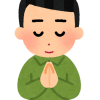 「誕生日」の画像です。
