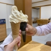 「はしご湯」の画像です。