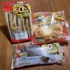 「おトク感」の画像です。