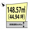 【 新規 売土地情報 】下松市 望町1丁目 1区画 販売開始!