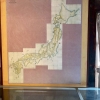 「とびしま海道」の画像です。