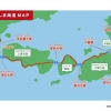 とびしま海道