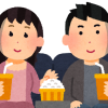 レイトショー