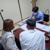 「国の宝」の画像です。
