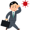 お家づくりについて【 工事のごあいさつ 】