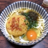 「うどん、1000円の時代」の画像です。