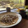 「お蕎麦が食べたくて」の画像です。