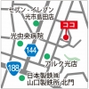「この秋 光市島田に建売住宅が誕生します ～ 場所編 ～」の画像です。