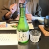 「別府八湯」の画像です。