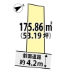 【 新規 売土地情報 】下松市西市3丁目 1区画 販売開始!