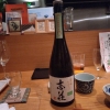 「銘酒」の画像です。