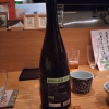 「銘酒」の画像です。
