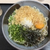 「休日のご褒美」の画像です。