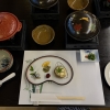 「「か、い、た、温泉」」の画像です。