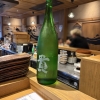 「うまいもん探訪」の画像です。