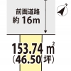【 新規 売土地情報 】光市花園2丁目 1区画 販売開始!