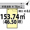 【 新規 売土地情報 】光市花園2丁目 1区画 販売開始!