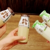 「気持ち良い季節」の画像です。
